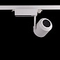 ART-MV-324 LED светильник трековый   -  Трековые светильники 